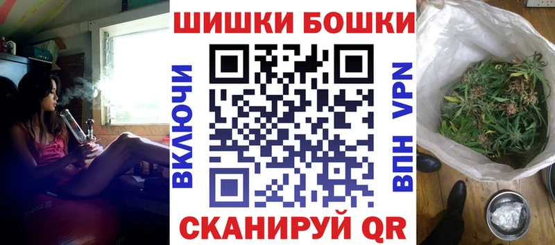 Все наркотики Карабулак A PVP Cocaine ГАШ Бошки Шишки