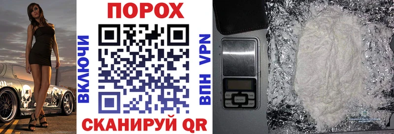 АМФ VHQ  где можно купить наркотик  Карабулак 