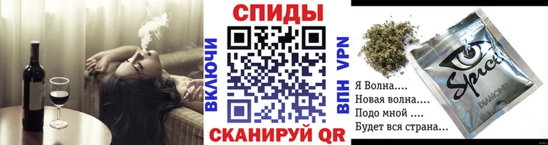Бутират буратино Карабулак