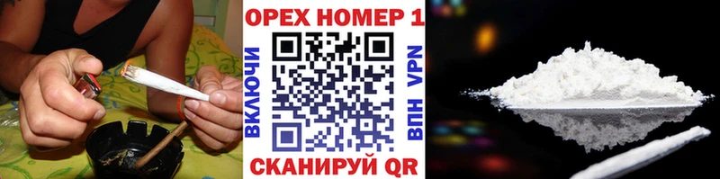Кокаин Перу  гидра ТОР  Карабулак 