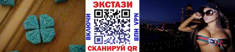 Экстази Philipp Plein  Карабулак 