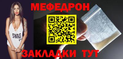 твердый Тула