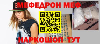 твердый Тула