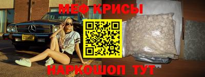 твердый Тула