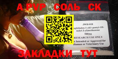 твердый Тула