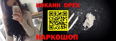 твердый Тула