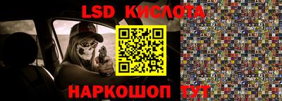 mdpv Тулун