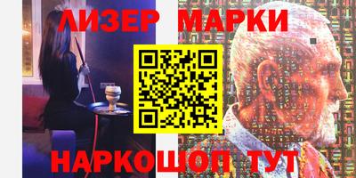 mdpv Тулун