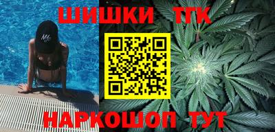 mdpv Тулун