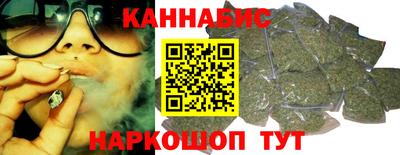 mdpv Тулун