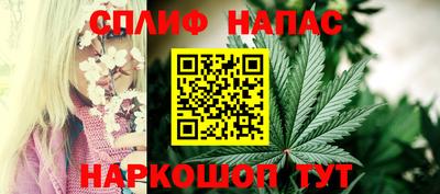mdpv Тулун