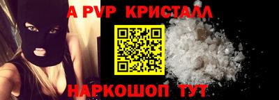 мдпв Туймазы