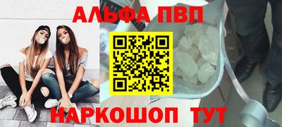 твердый Тула
