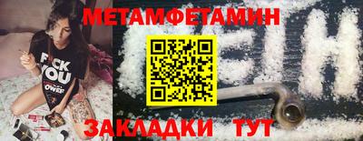 мдпв Туймазы