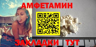 mdpv Тулун