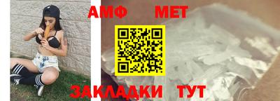 мдпв Туймазы