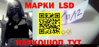 mdpv Тулун