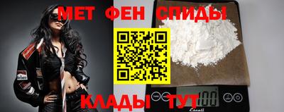 mdpv Тулун