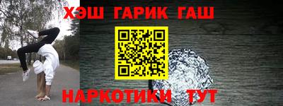твердый Тула