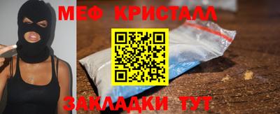 мдпв Туймазы