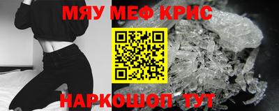 мдпв Туймазы