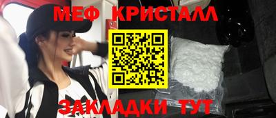 мдпв Туймазы