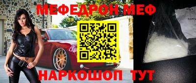 мдпв Туймазы