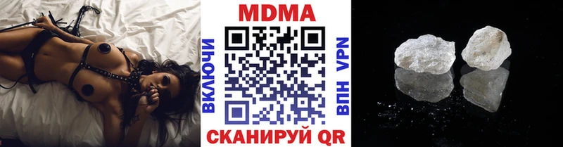 где продают Карабулак МДМА молли