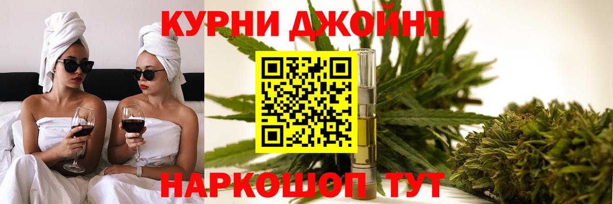 Марихуана индика Карабулак