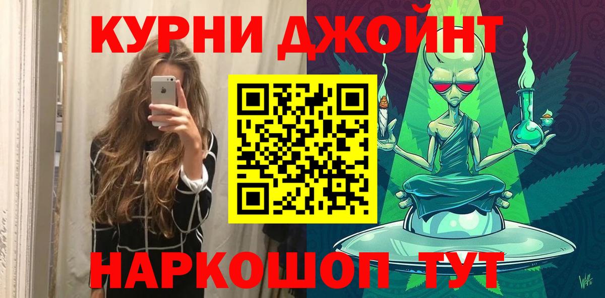 Марихуана сатива  Вход с VPN  Карабулак  МАРИХУАНА LSD WEED  Бошки марихуана White Widow 